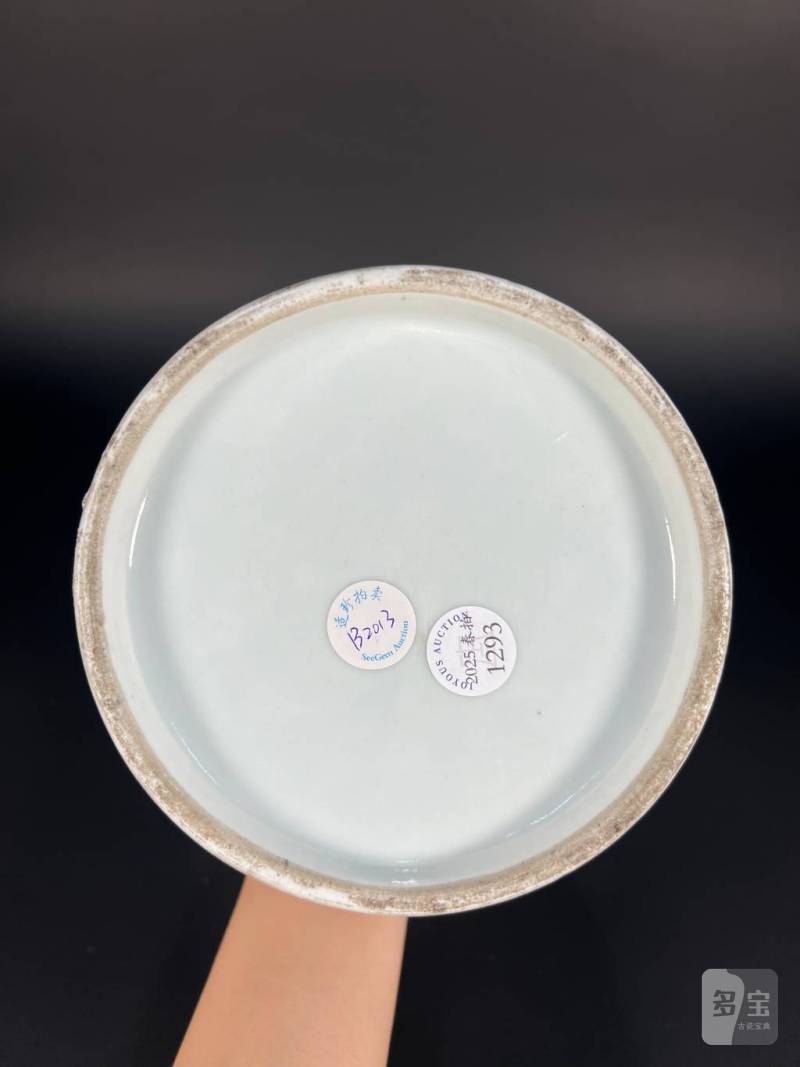 清嘉庆 青花凤穿花纹水指 - 图15